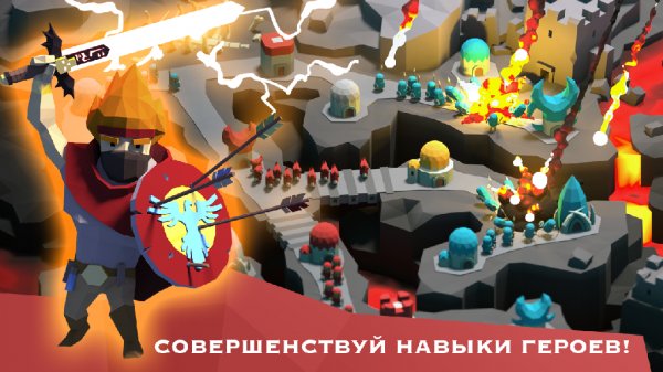 BattleTime v.1.0.0