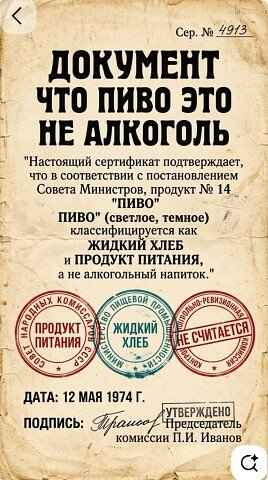 I - 2026-04-15T052542.277