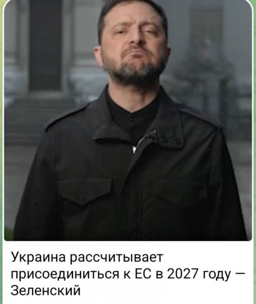 IMG 20260128 214036