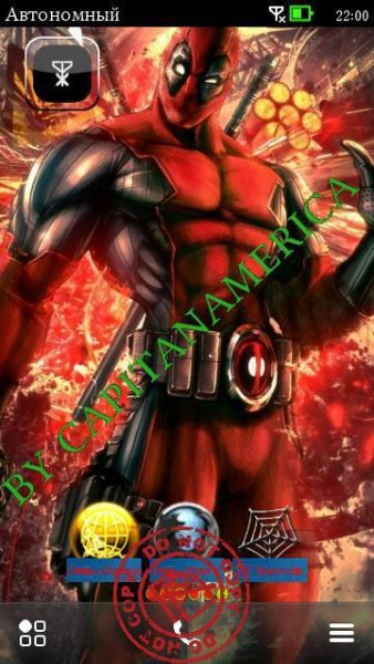 deadpool theme signed