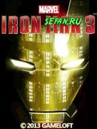 Iron Man 3 360