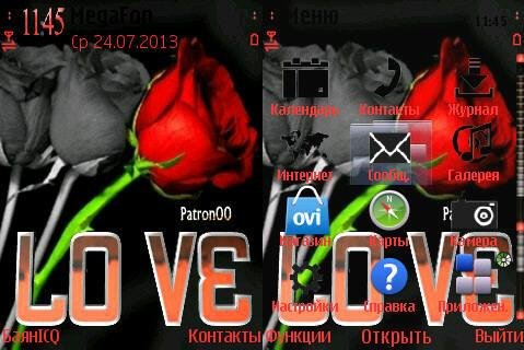 Love rose розы любви