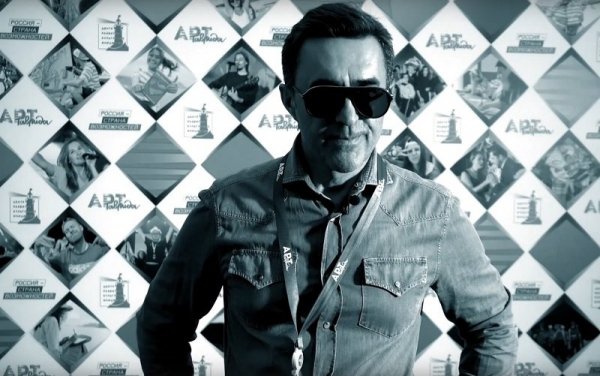 Вячеслав Бутусов &amp; Орден Славы - Война и мир