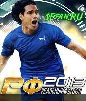 Real Football 2013 400 5e4a3