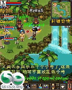 ZhuShen RU 240x320