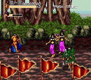 Yang Warrior Family The