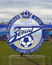 Зенит