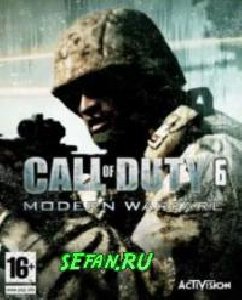 COD6 MW2 220 sgh