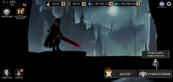 Shadow-Of-Death-v1-100-2-0-mod