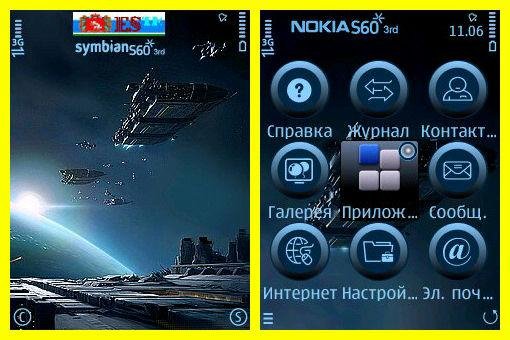 theme 987