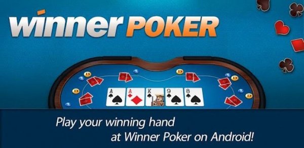 Winner Poker 1.1