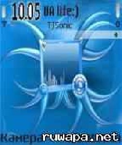Processor Blue