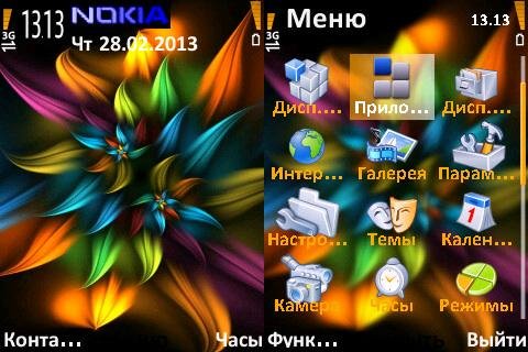 Colors