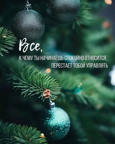 FB IMG 1766818981770