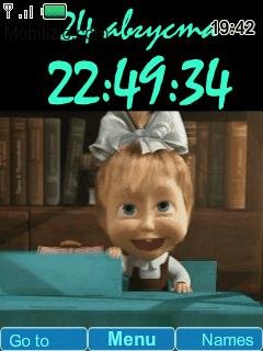 Скоро в школу