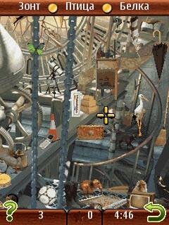 Little shop world traveller