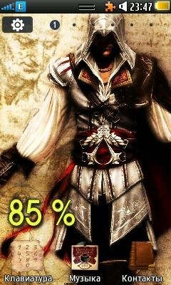 assasins-creed-modified