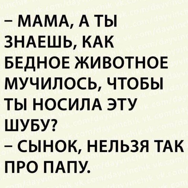 De522a6f07599f51394e722bfd83e5a2