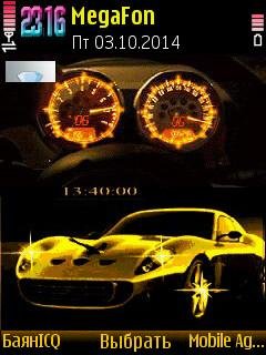 speed car viper анимация