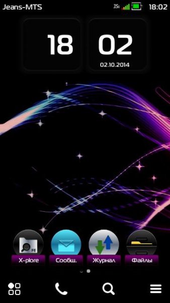 Violette Circle by Kallol 9.4