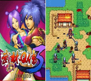 Wulin Q 3 v1.00(0)S60v5th-Rus