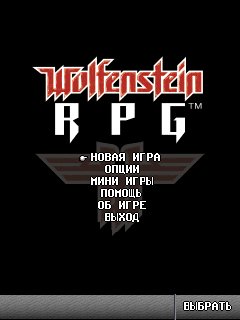 Wolfenstein RPG nok
