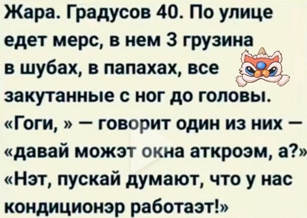 I - 2025-04-17T181703.360