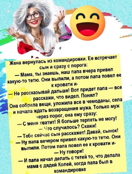 FB IMG 1777489088913