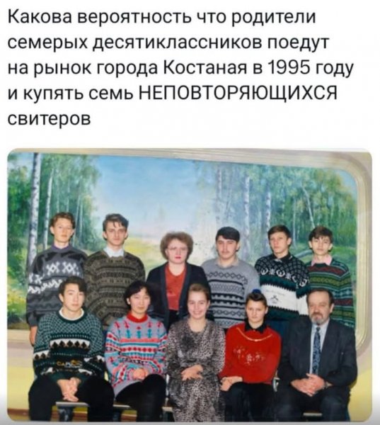 FB IMG 1748916308283