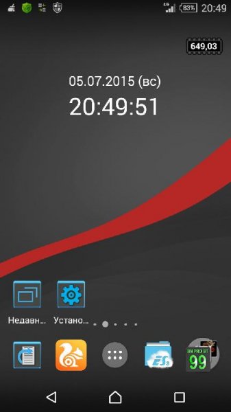 DarkLollipop Red Theme L KK v1.1.1