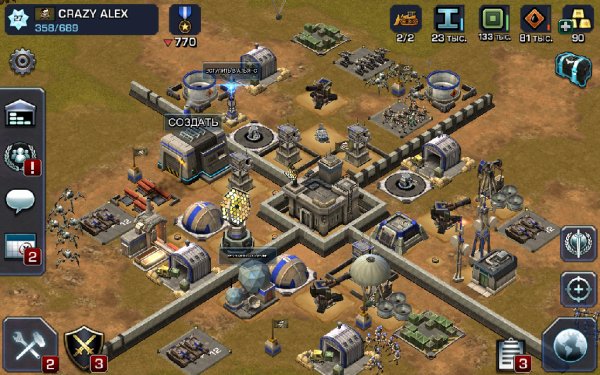 Empires and Allies 1.26.957523