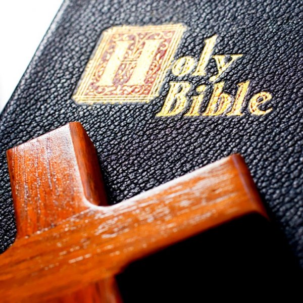 Библия - Послание Иакова 1