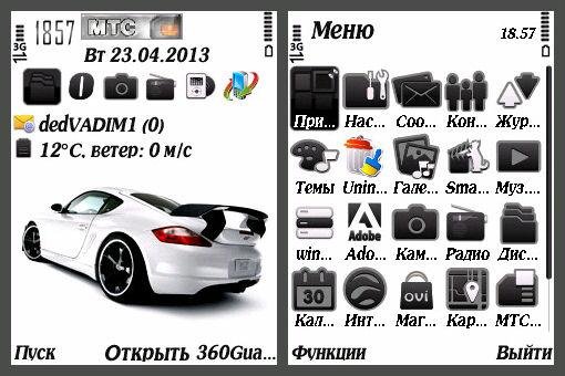 white-honda-by-laxxus-zaman 762829