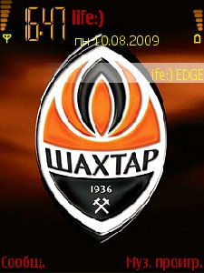 FCShakhtar
