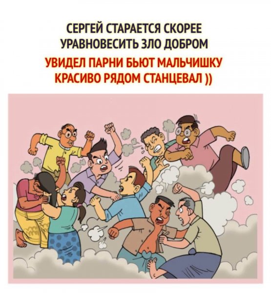 FB IMG 1777724248990