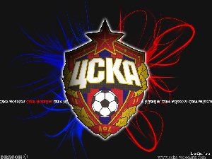 ЦСКА
