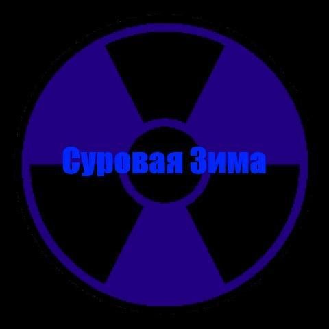 MOD for Shadow of Chernobyl.part1