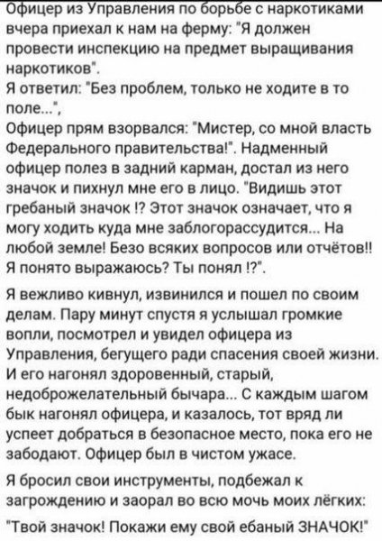 c845acc9a2b71b4b41932e6720938