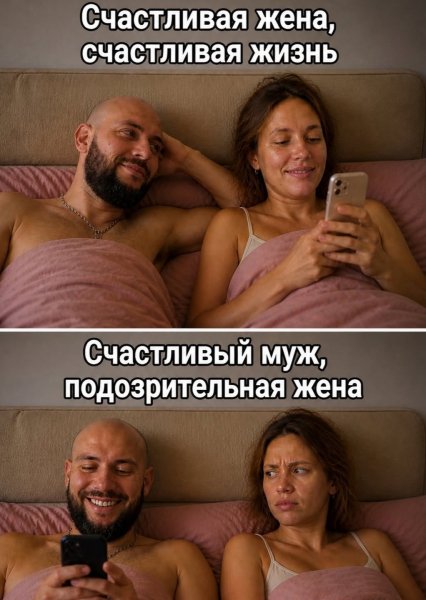 file_102599538