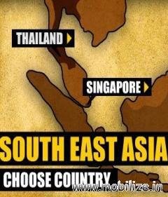 Inat Roach Game South East Asia