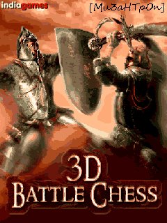 3DBattleChess