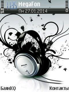 Headphone music наушники