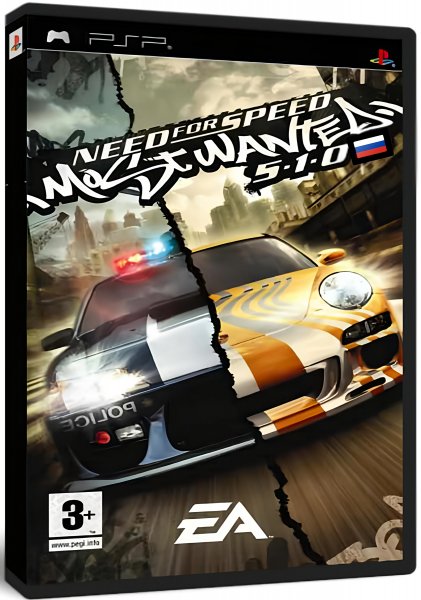 Need for Speed: Most Wanted [Rus PSP]
