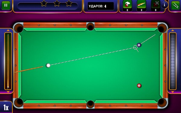 Pool Pro 2020