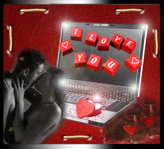 Я тебя люблю