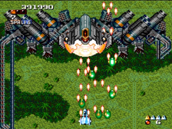 Space Megaforce (U) [!]