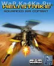 - 3D Heli Strike