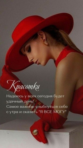 file_95146949