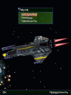 Galaxy on fire 2 new graphics