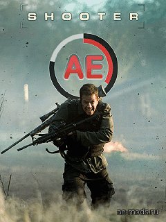 ае шутер